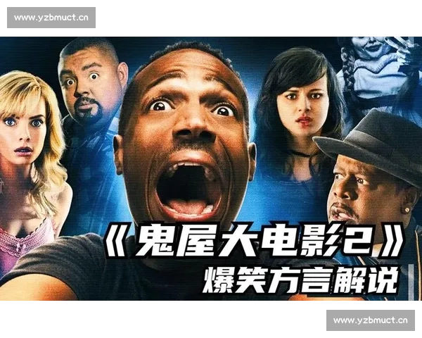 爆笑解说这部离谱神片全程高能笑到你肚子抽筋停不来的疯狂瞬间 爆笑解说这部离谱神片全程高能笑到你肚子抽筋停不来的疯狂瞬间